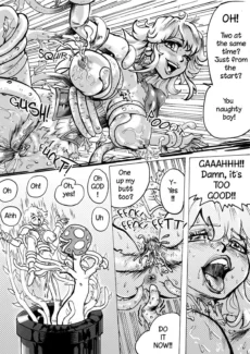 [Saikyo3B] Super Wild Adventure 2_07