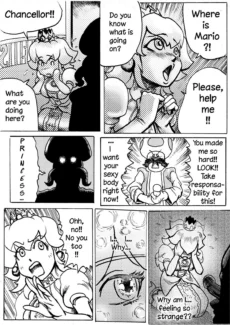 [Saikyo3B] Super Wild Adventure 3_25