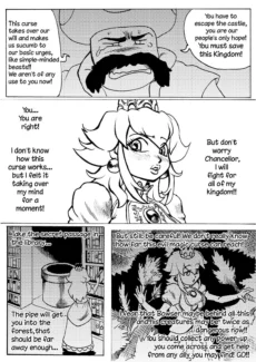 [Saikyo3B] Super Wild Adventure 3_30
