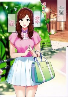 Secret Lover (15)