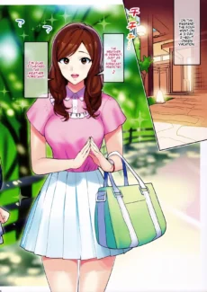 Secret Lover (15)