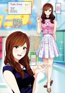 Secret Lover (3)
