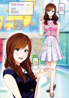 Secret Lover (3)