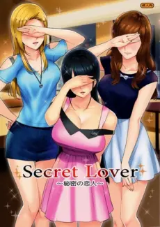 Secret Lover ~Himitsu no Koibito~ by Takuji Secret Lover ~Himitsu no Koibito
