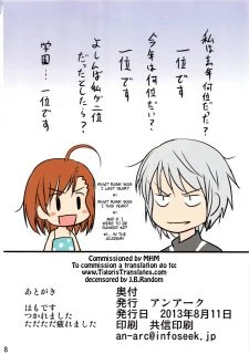 Sexy Mentalism (17)