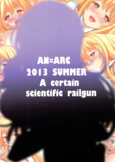 Sexy Mentalism (18)