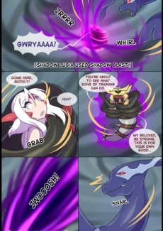 Silver Soul Vol 6 (75)
