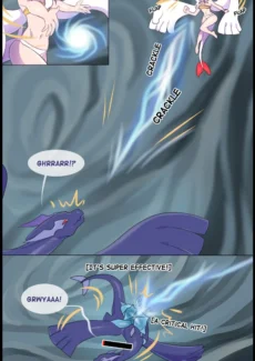 Silver Soul Vol 6 (80)