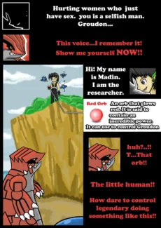 Tale OF Researcher013