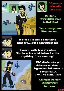 Tale OF Researcher018