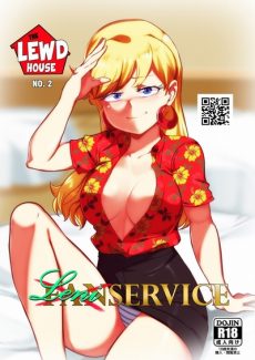 The Lewd House 2 – Leniservice