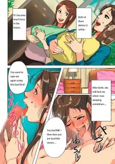Unde Kudasai (31)