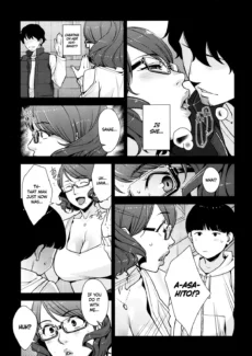 2nDsukebe (6)