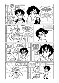 After School Lessons004