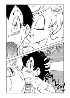 After School Lessons024