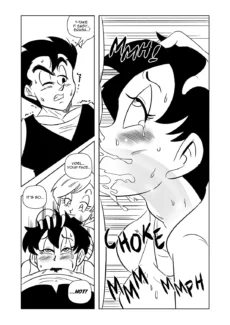After School Lessons025