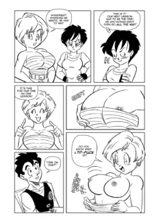 After School Lessons032