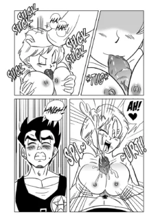 After School Lessons037