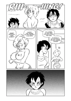 After School Lessons039