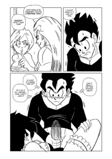 After School Lessons045