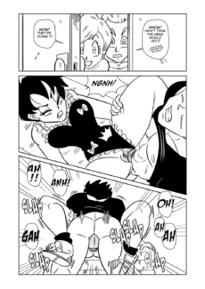 After School Lessons047