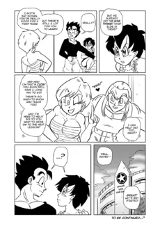 After School Lessons053