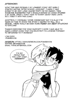 After School Lessons054