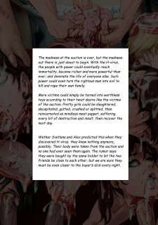 AyaSwan – Distorted Evil (31)