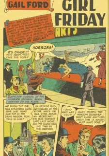 Crime Smashers! 1035