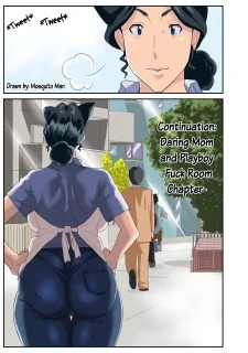 Daring Mom (4)