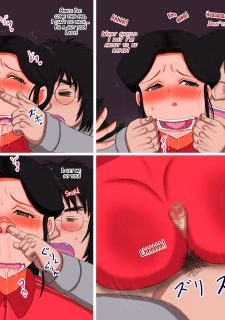 Dosukebe (6)