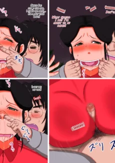 Dosukebe (6)