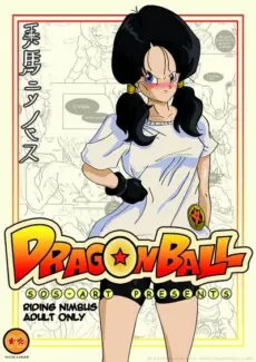 Flying Nimbus, Vol 2 - Dragon Ball Z Flying Nimbus, Vol 2 – Dragon Ball Z