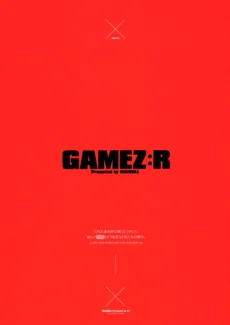 GANTZO (14)