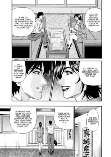H na Kaikaku (7)