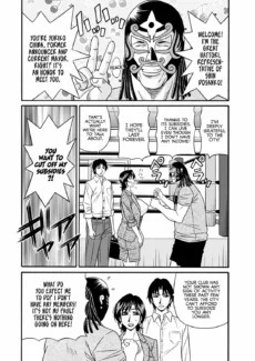 H na Kaikaku (8)