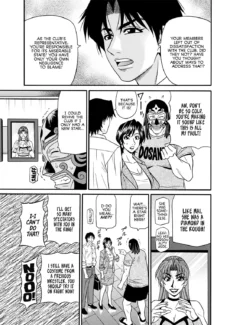 H na Kaikaku (9)