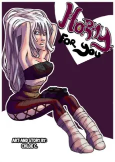 Horny For You by Chloe C.