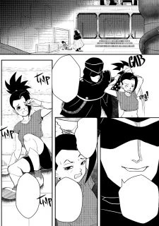 Kale – Anguish004