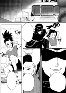 Kale – Anguish004
