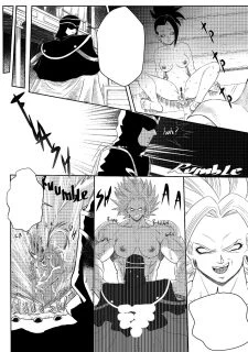 Kale – Anguish007