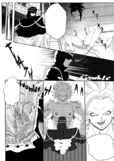 Kale – Anguish007