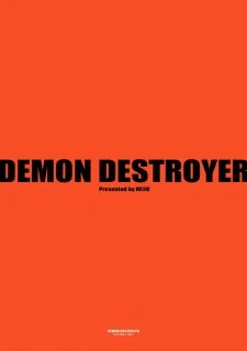 N3DX- Demon Destroyer (36)