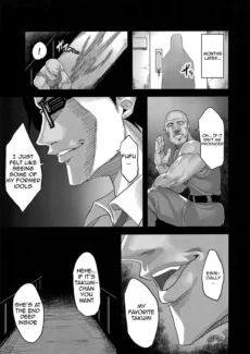 Next Stage (20)