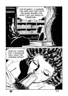 Night Of Woe (104)
