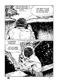 Night Of Woe (73)