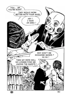Night Of Woe (82)