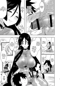 Raikou Mama (11)