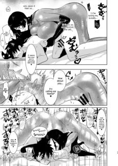 Raikou Mama (13)