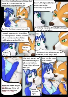 Solace008